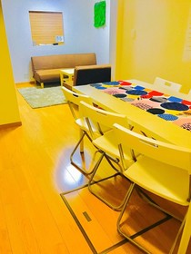 Local Tenjin House
