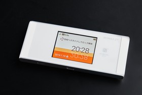 Mizuka Hakata 1