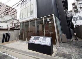 Mizuka Imaizumi 2