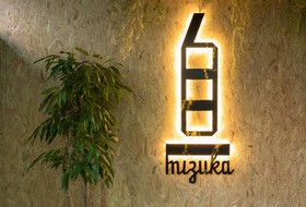 Mizuka Imaizumi 2