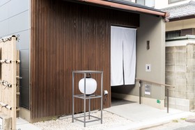 Musubi Hotel Machiya Katakasu 3