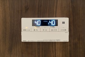Musubi Hotel Machiya Katakasu 3