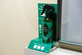 Musubi Hotel Machiya Katakasu 3