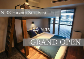 N.33 Hakata Sta. East