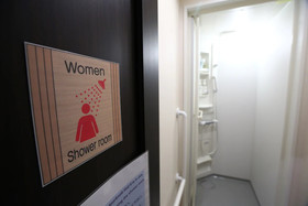 Nekokura Hostel
