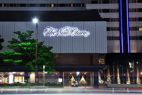 New Otani Hakata