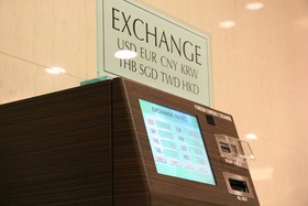 New Otani Hakata