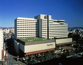 New Otani Hakata