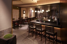New Otani Hakata