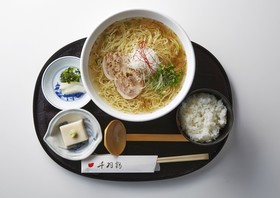 New Otani Hakata