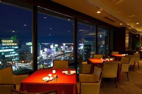 Nishitetsu Inn Fukuoka