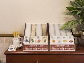 Nishitetsu Inn Tenjin