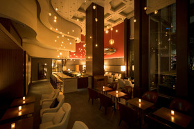 Okura Fukuoka
