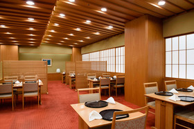 Okura Fukuoka