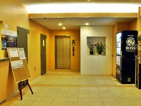 Picolo Hakata