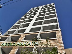 Picolo Hakata