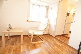 Plusone Nishikoen