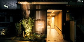 Rakuten Stay Hakata Gion