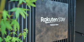Rakuten Stay Hakata Gion