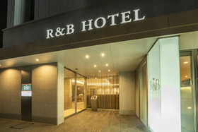 R&B Hotel Hakata Ekimae Dai 2