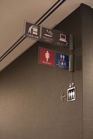 R&B Hotel Hakata Ekimae Dai 2