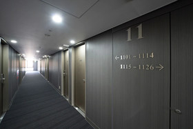 R&B Hotel Hakata Ekimae Dai 2