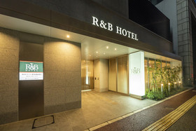 R&B Hotel Hakata Ekimae Dai 2