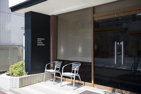 Residence Hotel Hakata 5