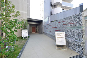 Residence Hotel Hakata 8