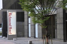 Richmond Hotel Fukuoka Tenjin