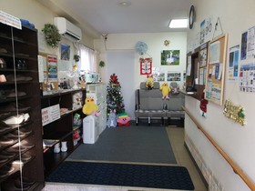 Rodem House