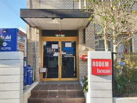 Rodem House
