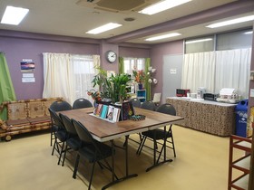 Rodem House