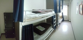 Rodem House
