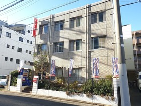Rodem House
