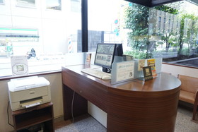 Route-Inn Hakata Ekimae