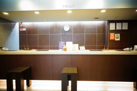 Route-Inn Hakata Ekimae
