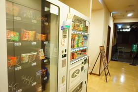 Route-Inn Hakata Ekimae