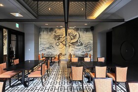 The Royal Park Hotel Fukuoka
