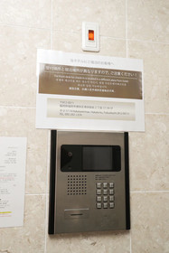 Smart Hotel Hakata 4