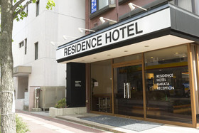 Smart Hotel Hakata 4