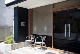 Residence Hotel Hakata 1
