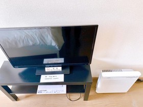 Toho Hotel Goom Nakasu