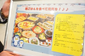 Sunline Fukuoka Hakata Ekimae