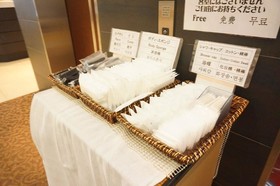 Sunline Fukuoka Hakata Ekimae