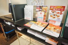 Sunline Fukuoka Hakata Ekimae