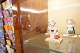 Mars Garden Hotel Hakata