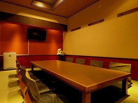Mars Garden Hotel Hakata