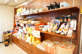 Mars Garden Hotel Hakata