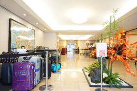 Mars Garden Hotel Hakata